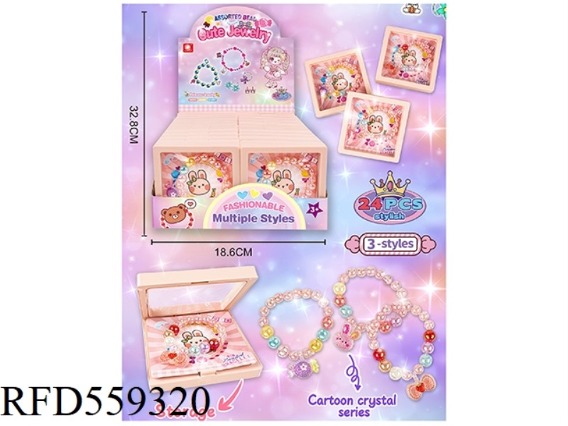 HUMBERBECATONE CRYSTAL BRACELET + FLOATING JEWELRY BOX 24PCS