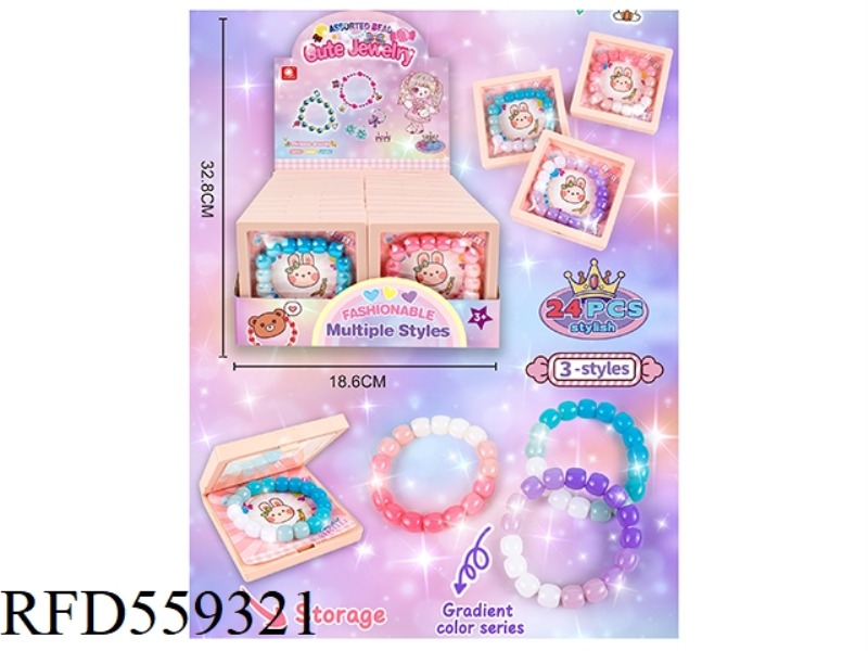 HEMBEBE NETWORK RED BODHI GRADIENT BRACELET + FLOATING JEWELRY BOX 24PCS