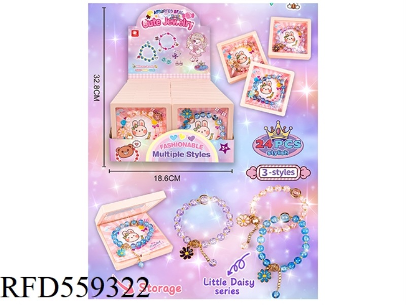 HUMBERBE CRYSTAL DAISY BRACELET + FLOATING JEWELRY BOX 24PCS