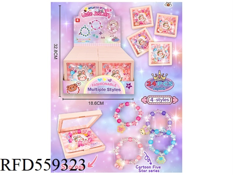 HUMBERBE CARTOON STAR BRACELET + FLOATING JEWELRY BOX 24PCS