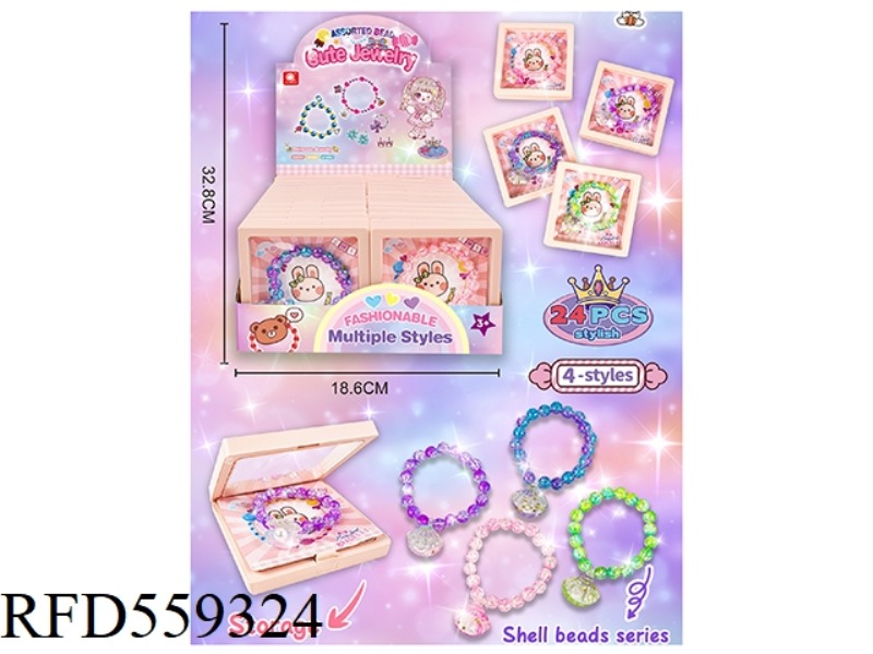 HUMBERBE BURST PEARL CRYSTAL SHELL BRACELET + FLOATING JEWELRY BOX 24PCS