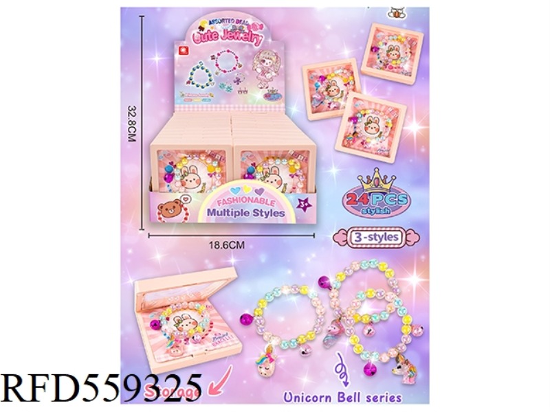 HUMBERBE PONY BELL BRACELET + FLOATING JEWELRY BOX 24PCS