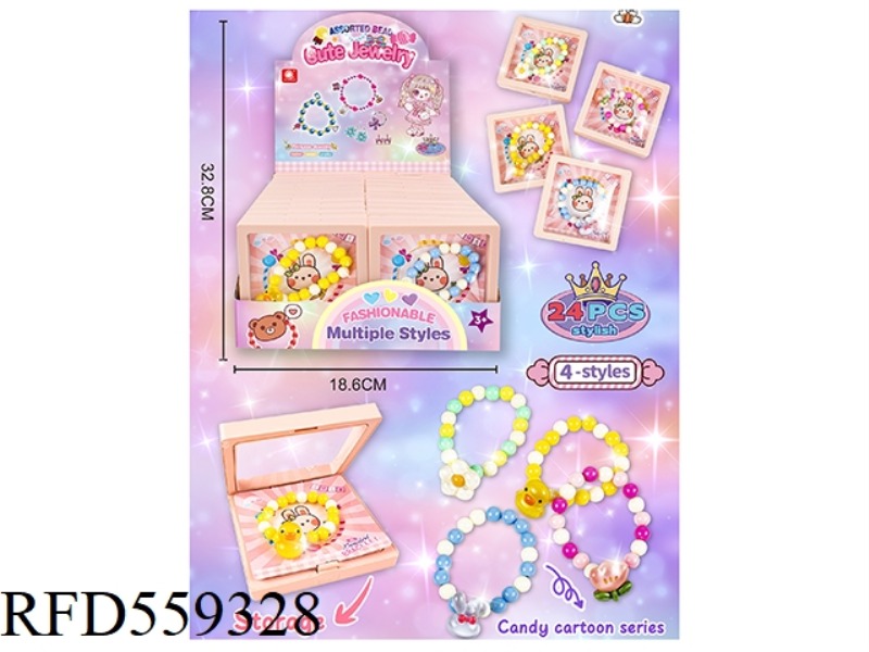 HUMBERBE CANDY COLOR CARTOON BRACELET + FLOATING JEWELRY BOX 24PCS