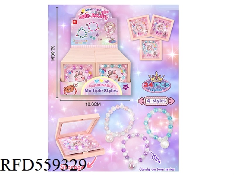 HUMBERBE CRYSTAL PEARL BRACELET + FLOATING JEWELRY BOX 24PCS