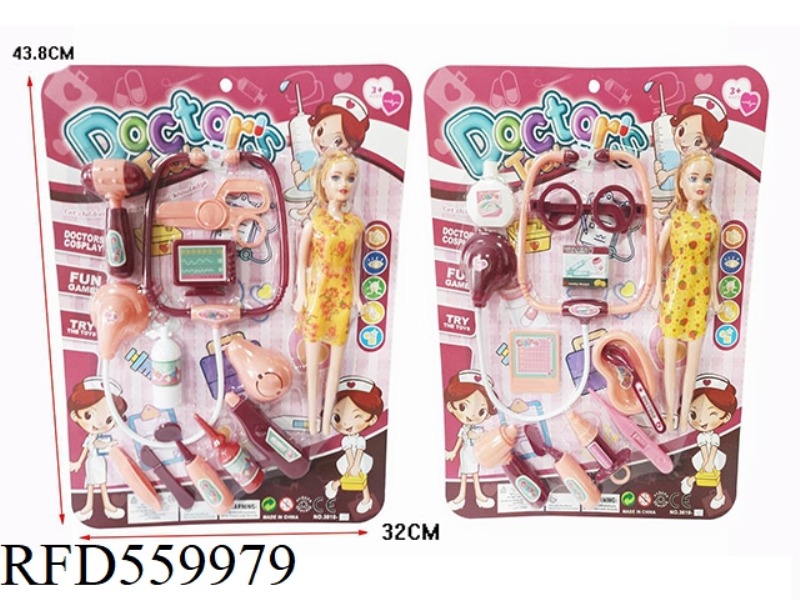 BARBIE MEDICAL EQUIPMENT