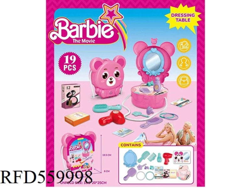 PLAY HOUSE BEAR DRESSING SHOULDER BAG (BARBIE)