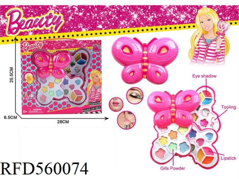 FASHION BARBIE BUTTERFLY THREE-LAYER MAKEUP BOX SET
