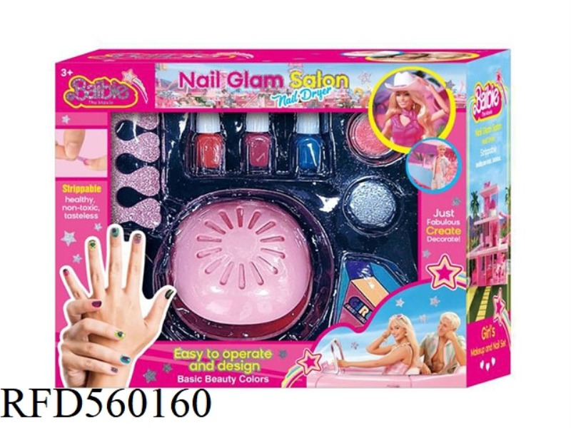 BARBIE DIY NAIL ART SET (NO ELECTRICITY)