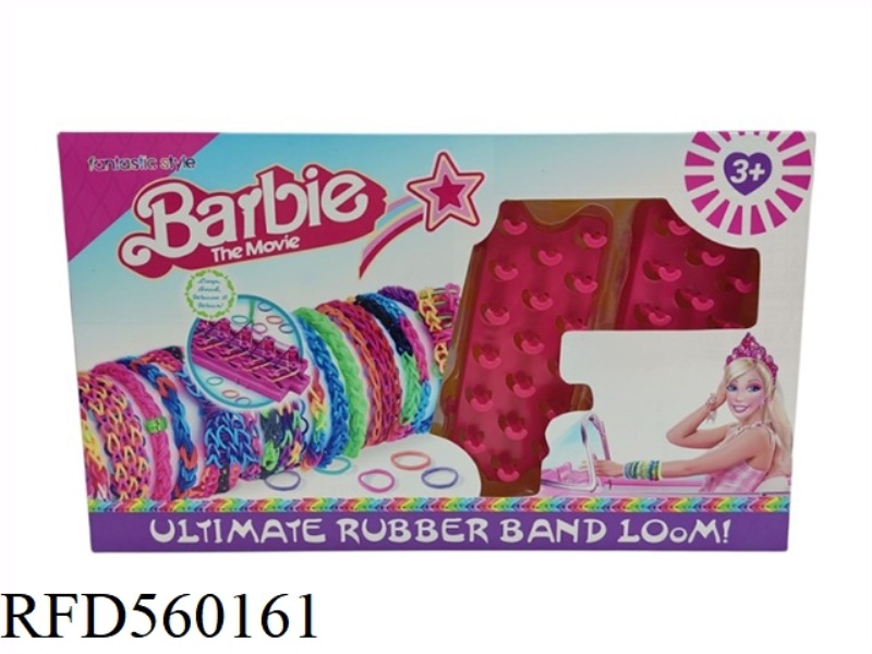 BARBIE DIY RUBBER RAINBOW ROPE HAND ROPE SET