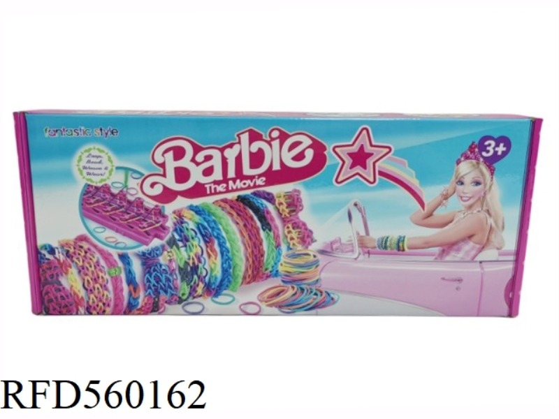 BARBIE DIY RUBBER RAINBOW ROPE HAND ROPE SET