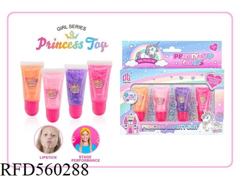 CROSS-BORDER CHILDREN'S MAKEUP COSMETICS ACCESSORIES NAIL GROOMING GIRLS TOYS PLAY HOME NAIL NEW DIY