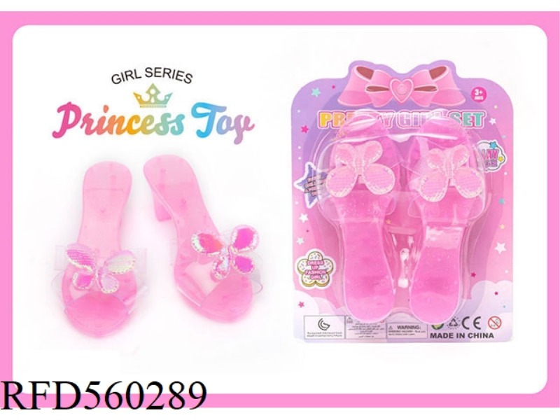 CROSS-BORDER GIRL TOY PRINCESS FAIRY WAND MAGIC WAND ELECTROPLATED CROWN JEWELRY JEWEL CRYSTAL DRESS