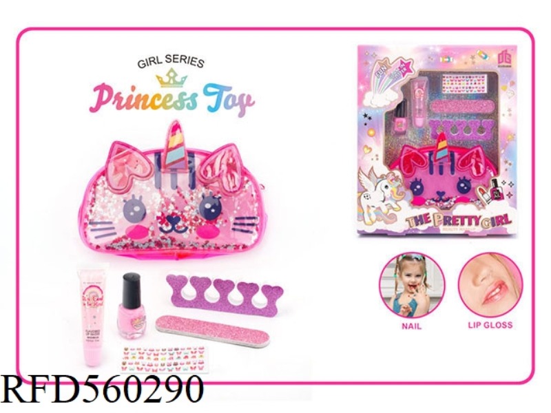 CROSS-BORDER CHILDREN'S MAKEUP COSMETICS ACCESSORIES NAIL GROOMING GIRLS TOYS PLAY HOME NAIL NEW DIY