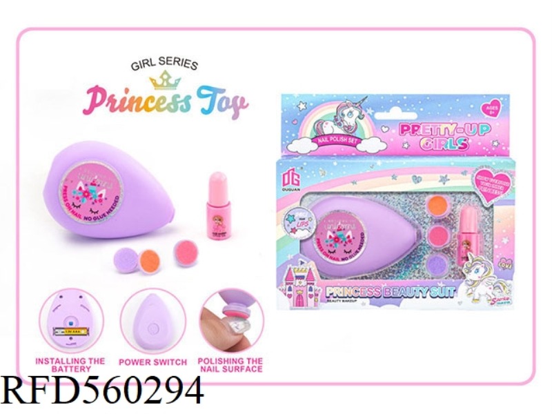 CROSS-BORDER CHILDREN'S MAKEUP COSMETICS ACCESSORIES NAIL GROOMING GIRLS TOYS PLAY HOME NAIL NEW DIY