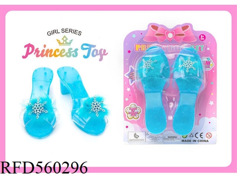 CROSS-BORDER GIRL TOY PRINCESS FAIRY WAND MAGIC WAND ELECTROPLATED CROWN JEWELRY JEWEL CRYSTAL DRESS