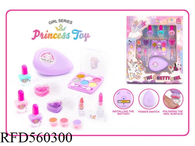CROSS-BORDER CHILDREN'S MAKEUP COSMETICS ACCESSORIES NAIL GROOMING GIRLS TOYS PLAY HOME NAIL NEW DIY
