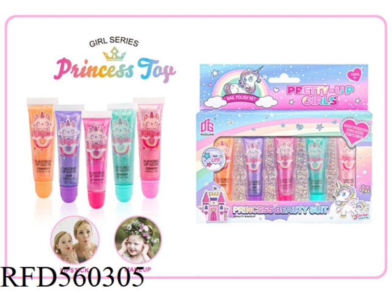 CROSS-BORDER CHILDREN'S MAKEUP COSMETICS ACCESSORIES NAIL GROOMING GIRLS TOYS PLAY HOME NAIL NEW DIY