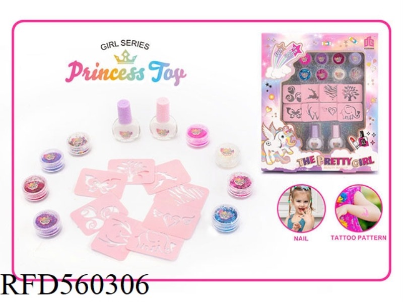 CROSS-BORDER CHILDREN'S MAKEUP COSMETICS JEWELRY NAIL DRESSING TATTOO GIRL TOYS PLAY HOME NAIL NEW D