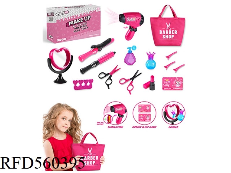 ACCESSORIES HAIRDRESSING GIRLS GIRLS PRINCESS BARBIE PLAY HOUSE DRESSING UP PLAY PLAY GAMES HAIR DRY