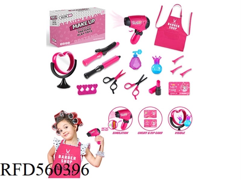 ACCESSORIES HAIRDRESSING GIRLS GIRLS PRINCESS BARBIE PLAY HOUSE DRESSING UP PLAY PLAY GAMES HAIR DRY