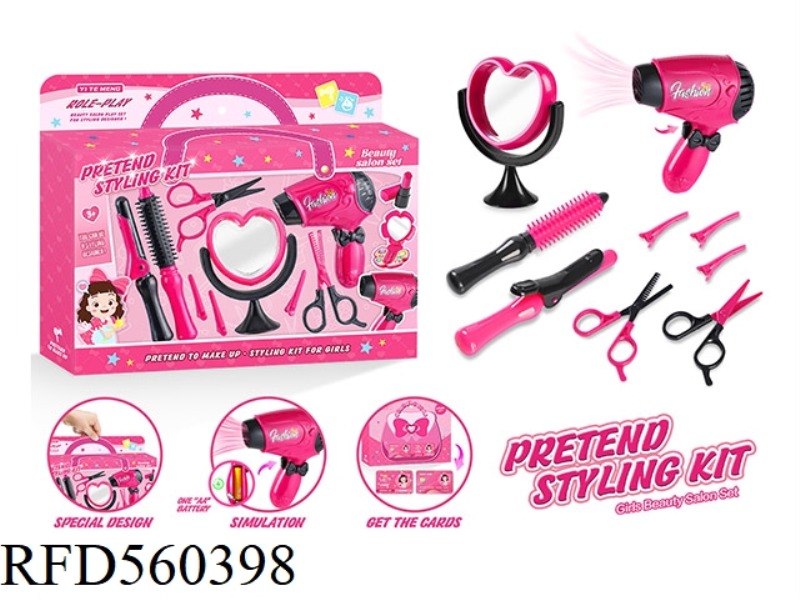 ACCESSORIES DRESS SALON HAIR GIRL GIRL BEAUTY PRINCESS BARBIE PLAY HOUSE DRESSING UP PLAY PLAY GAME