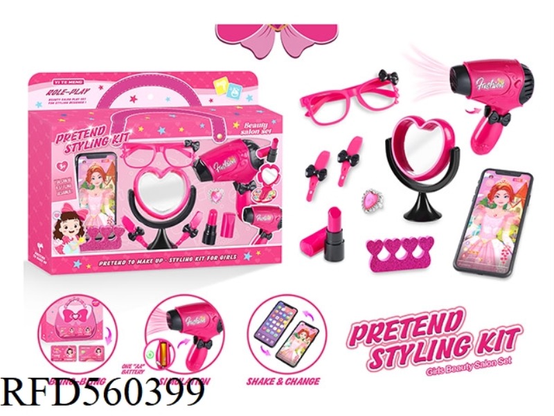 ACCESSORIES DRESS SALON HAIR GIRL GIRL BEAUTY PRINCESS BARBIE PLAY HOUSE DRESSING UP PLAY PLAY GAME