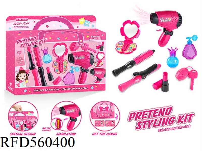 ACCESSORIES DRESS SALON HAIR GIRL GIRL BEAUTY PRINCESS BARBIE PLAY HOUSE DRESSING UP PLAY PLAY GAME