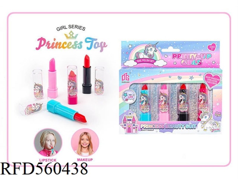 CROSS-BORDER CHILDREN'S MAKEUP COSMETICS ACCESSORIES NAIL GROOMING GIRLS TOYS PLAY HOME NAIL NEW DIY