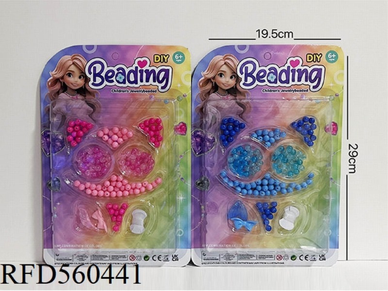 PLAY HOUSE AND STRING BEADS
