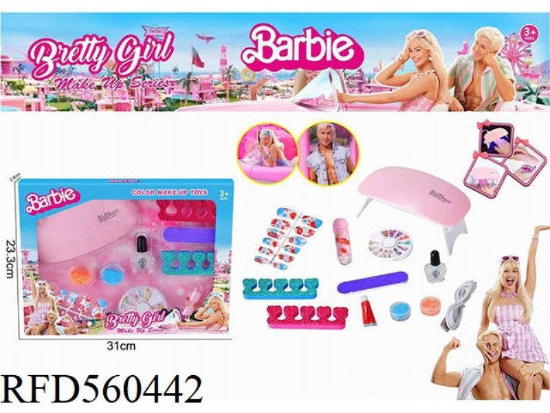 BARBIE LIP MOISTURIZING LED NAIL MACHINE SET (WITH USB CHARGING CABLE)