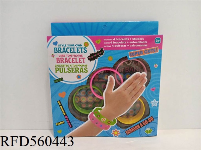 PLAY HOUSE STICKER BRACELET