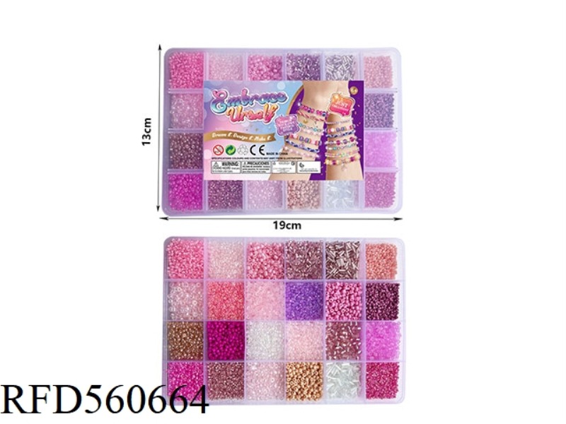 24 GRAMME BEADS (PINK PURPLE)