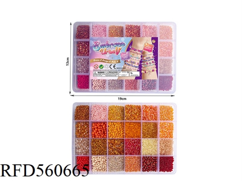 24 GRAMME BEADS (ORANGE SERIES)