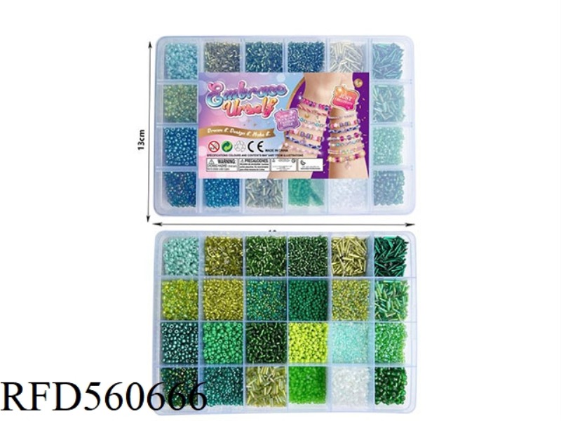 24 GRAMME BEADS (GREEN)