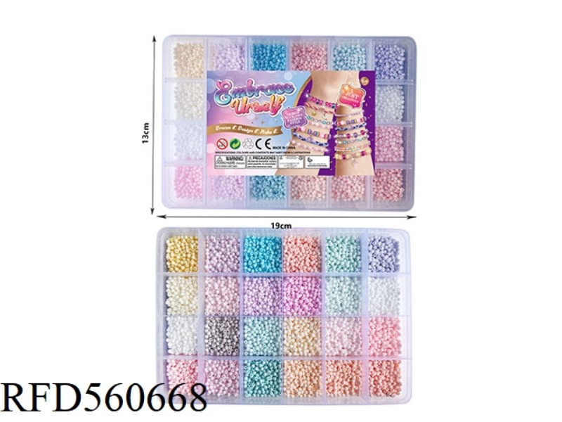 24 GRAMME BEADS (MACRON COLOR)