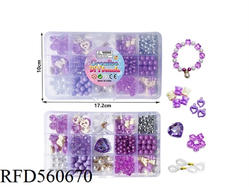 15 GRID DIY BEAD BOX (PURPLE SERIES)