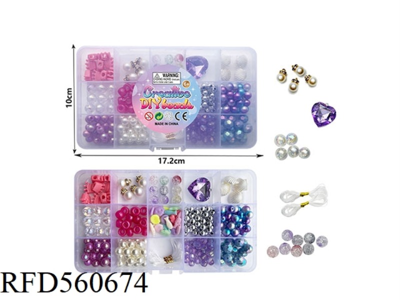 15 GRID DIY BEAD BOX (PURPLE HEART TWO-COLOR CRACKED BEAD)
