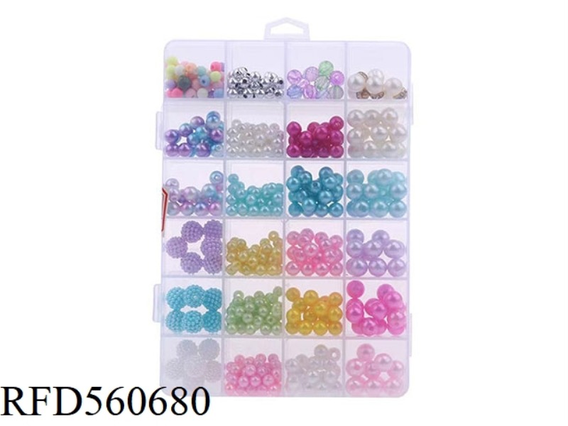 24 GRID DIY BEADED BOX (IMITATION PEARL SERIES)