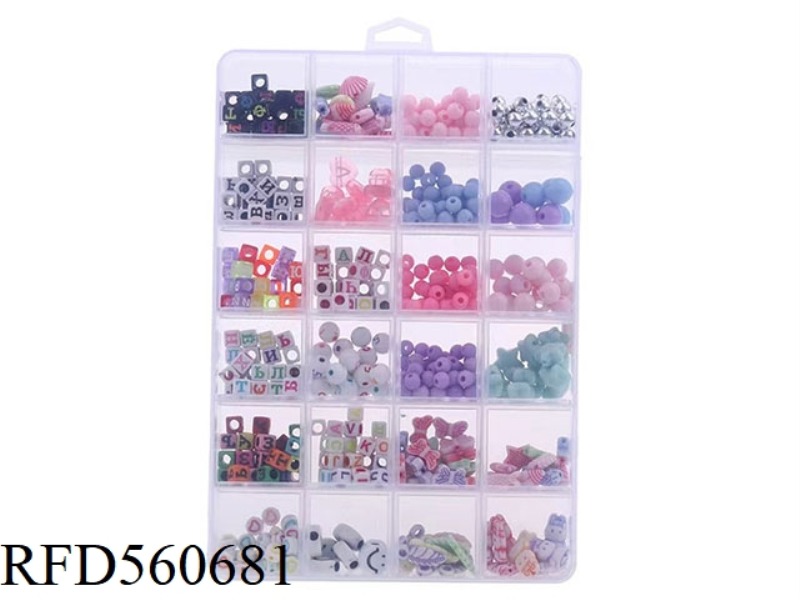 24 GRID DIY BEADED BOX (RUSSIAN LETTER BEADED SERIES)