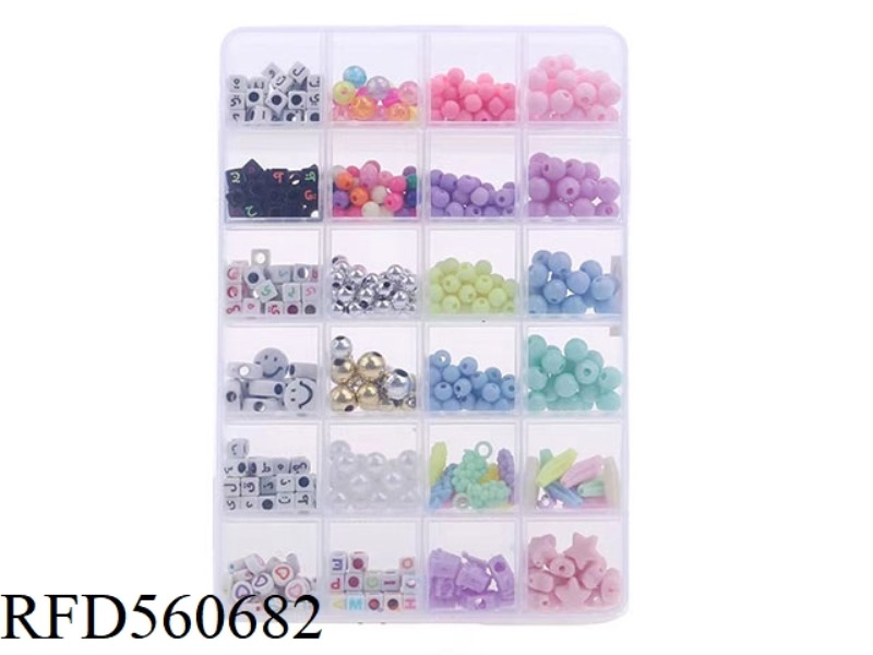 24 GRID DIY BEADED BOX (ARABIC LETTER BEADED SERIES)