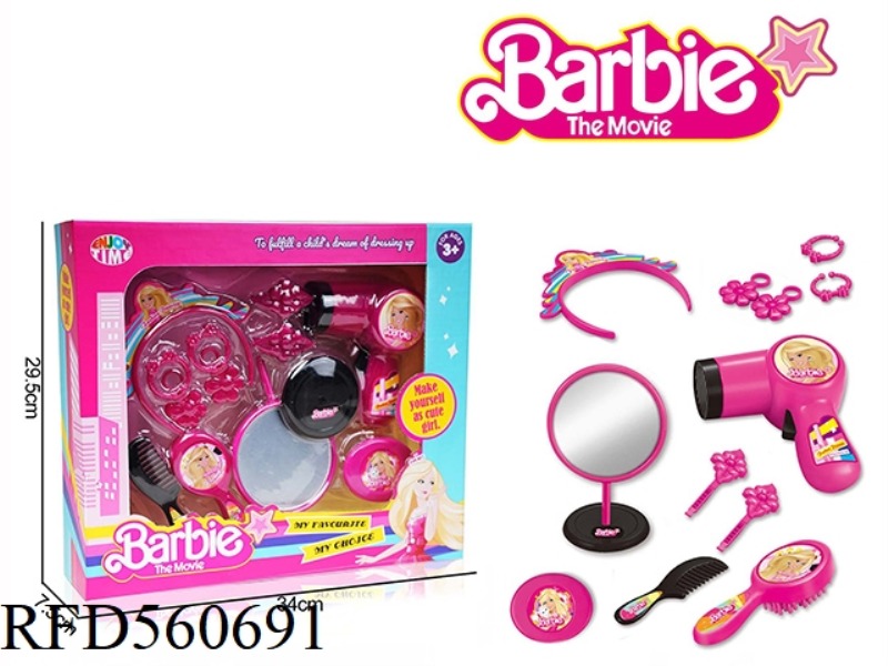 BARBIE NEW BARBIE SERIES GIRLS ELECTRIC HAIR DRYER HAIRDRESSING ACCESSORIES TOY SET