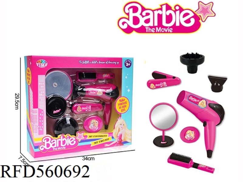 BARBIE NEW BARBIE SERIES GIRLS ELECTRIC HAIR DRYER HAIRDRESSING ACCESSORIES TOY SET