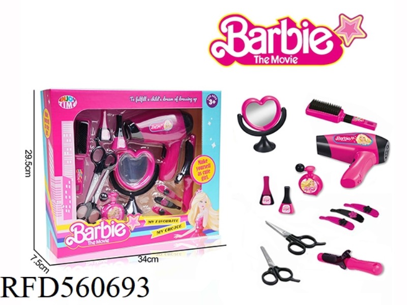BARBIE NEW BARBIE SERIES GIRLS ELECTRIC HAIR DRYER HAIRDRESSING ACCESSORIES TOY SET