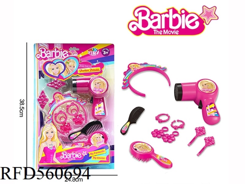 BARBIE NEW BARBIE SERIES GIRLS ELECTRIC HAIR DRYER HAIRDRESSING ACCESSORIES TOY SET