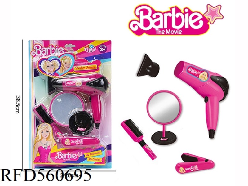 BARBIE NEW BARBIE SERIES GIRLS ELECTRIC HAIR DRYER HAIRDRESSING ACCESSORIES TOY SET