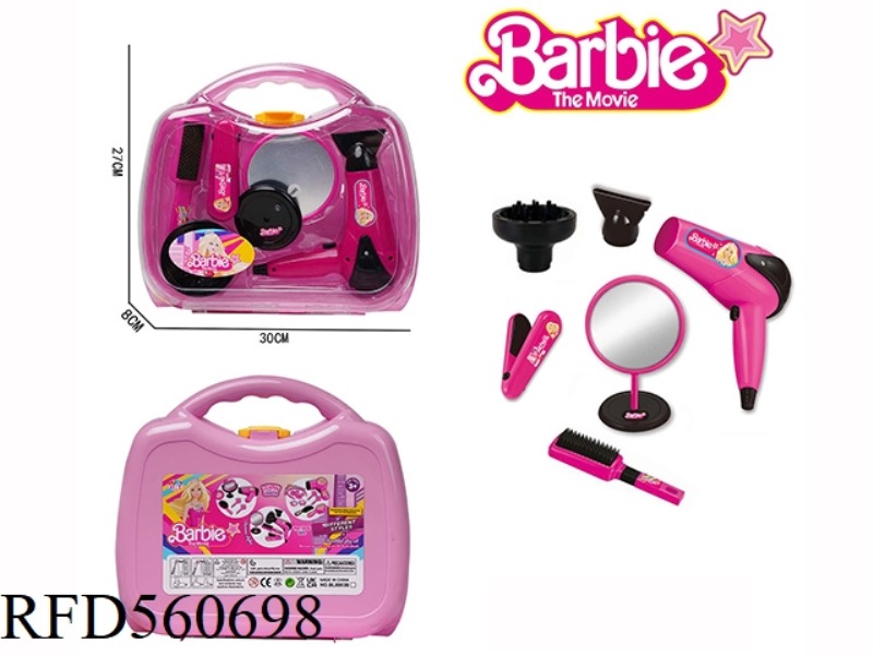 BARBIE NEW BARBIE SERIES GIRLS ELECTRIC HAIR DRYER HAIRDRESSING ACCESSORIES TOY SET
