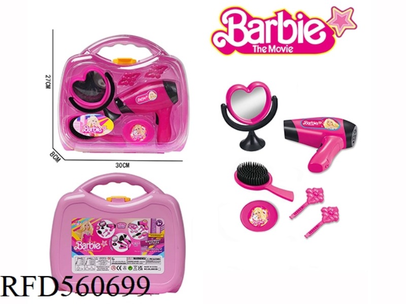 BARBIE NEW BARBIE SERIES GIRLS ELECTRIC HAIR DRYER HAIRDRESSING ACCESSORIES TOY SET