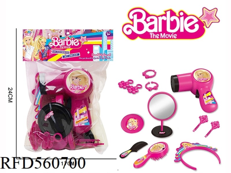 BARBIE NEW BARBIE SERIES GIRLS ELECTRIC HAIR DRYER HAIRDRESSING ACCESSORIES TOY SET