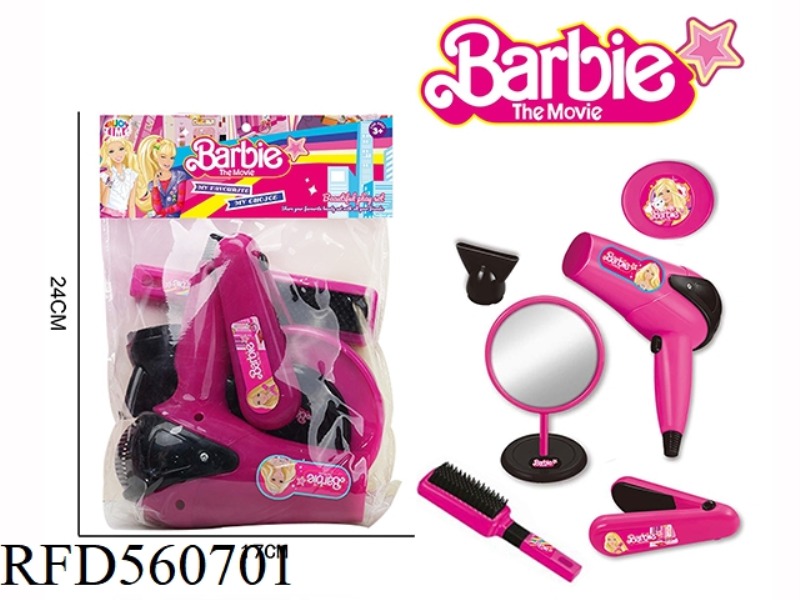 BARBIE NEW BARBIE SERIES GIRLS ELECTRIC HAIR DRYER HAIRDRESSING ACCESSORIES TOY SET