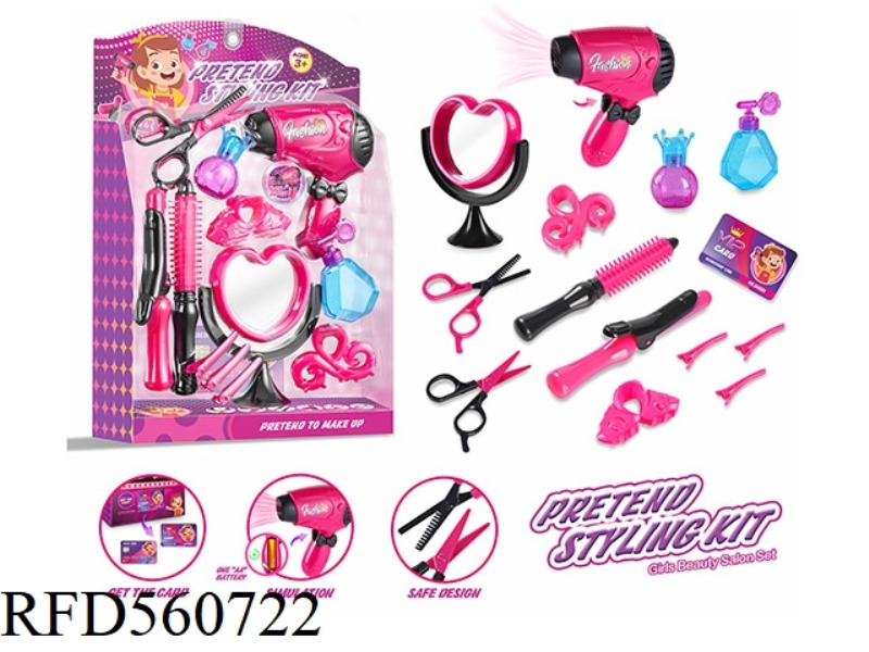 SALON BEAUTY ACCESSORIES 14PCS